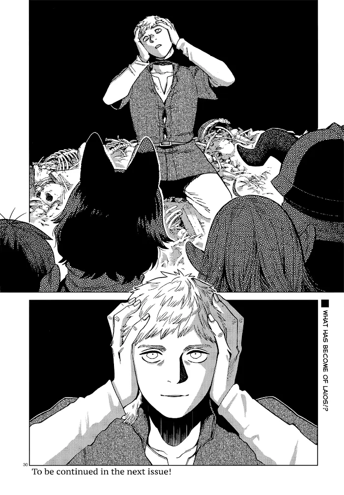 Delicious in Dungeon Chapter 88 image 30_optimized